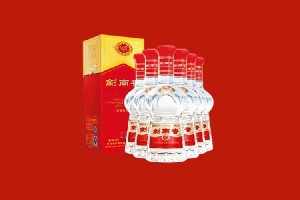 尤溪回收剑南春